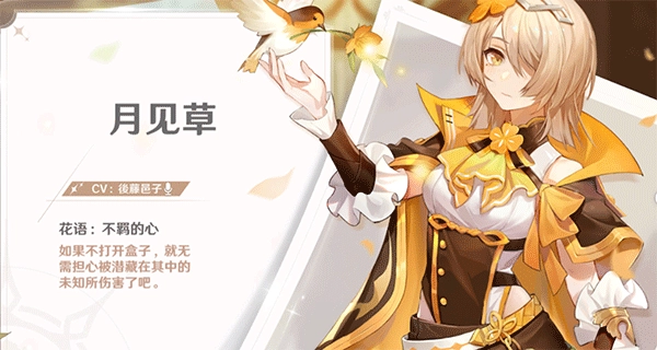 梦幻岛传说国际服免费版下载