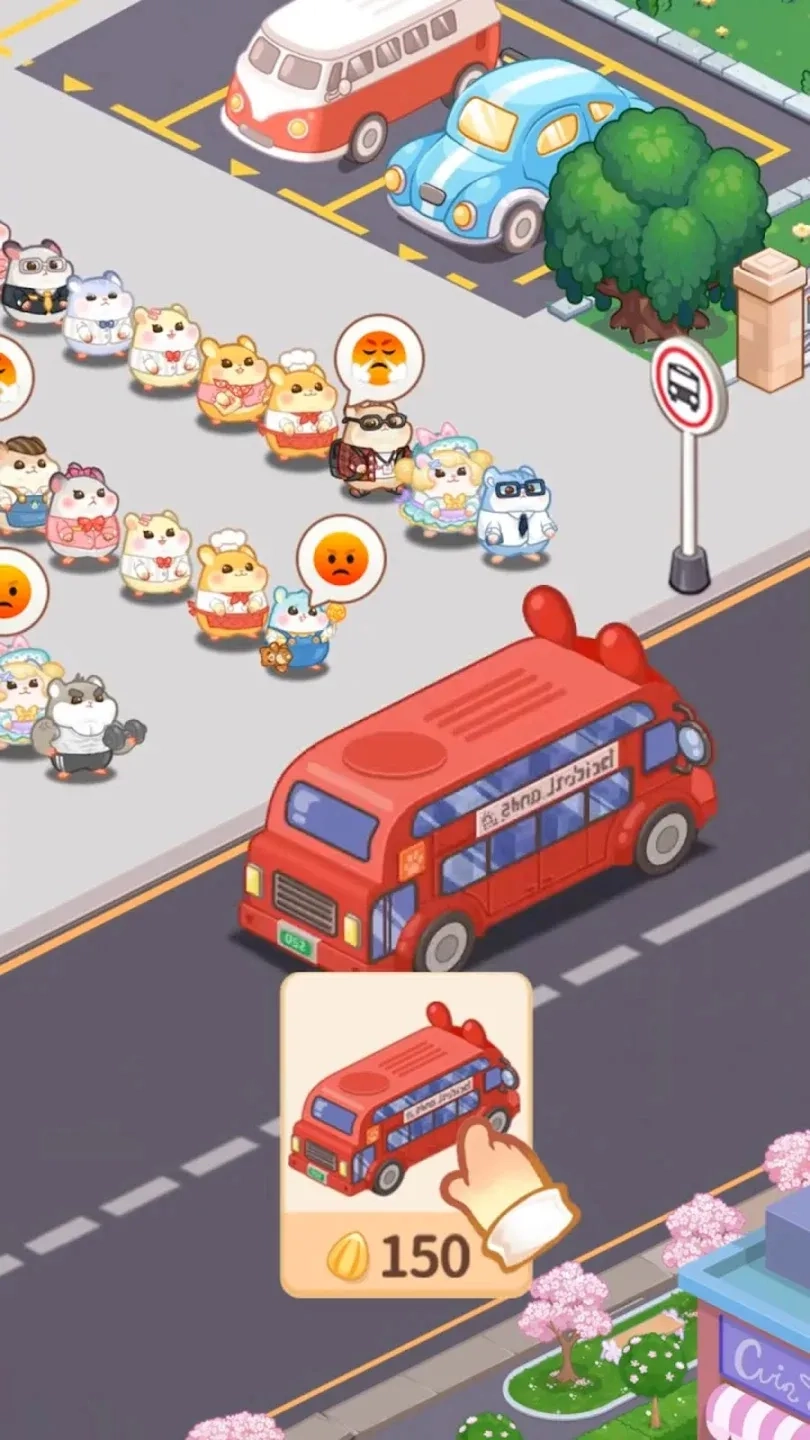 鼠鼠商业街  安卓版截图2