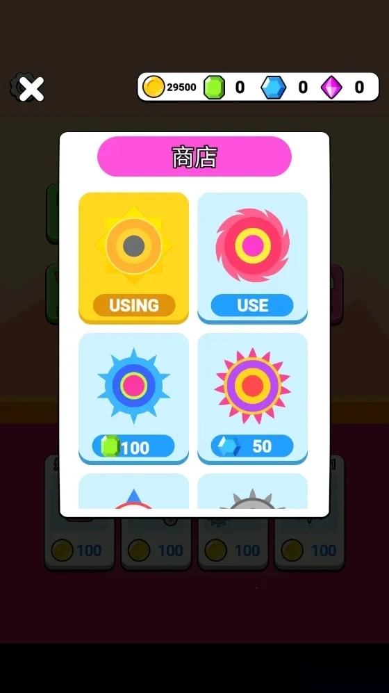 疯狂破碎机游戏  手机版图2