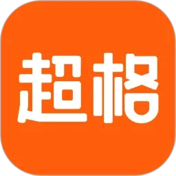 超格教育  手机版