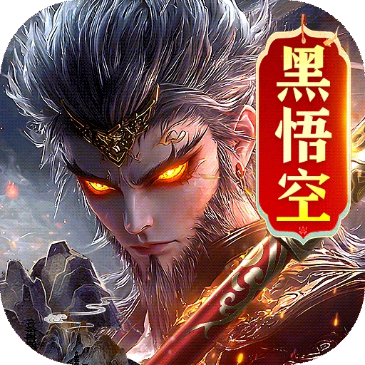 蜀境传说买断版