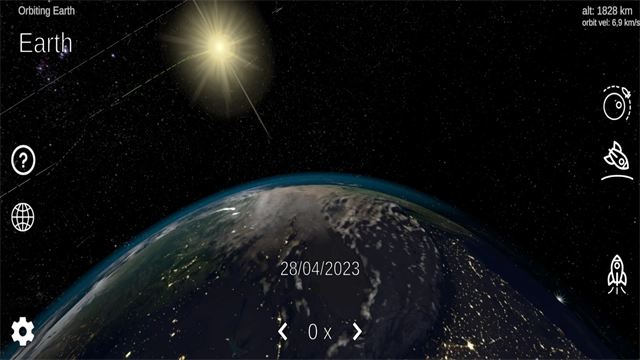 太阳系模拟器2026最新版图2