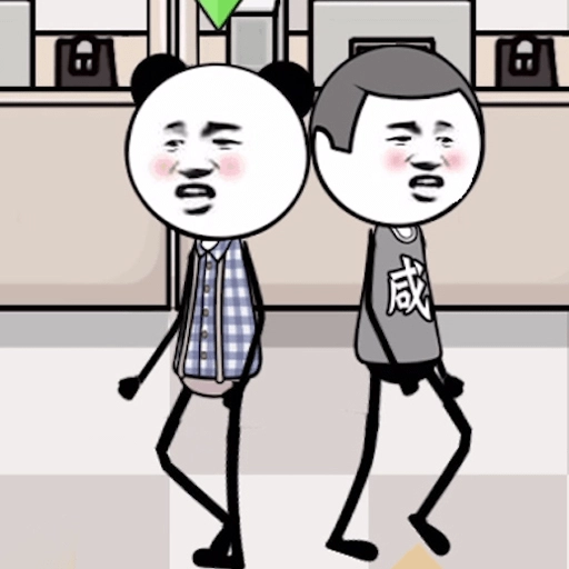 老板抓摸鱼v2025.06.401