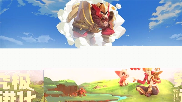 云上城之歌直装版(3)