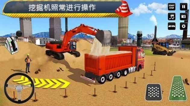 城市建设模拟器之叉车City Construction Simulator(2)