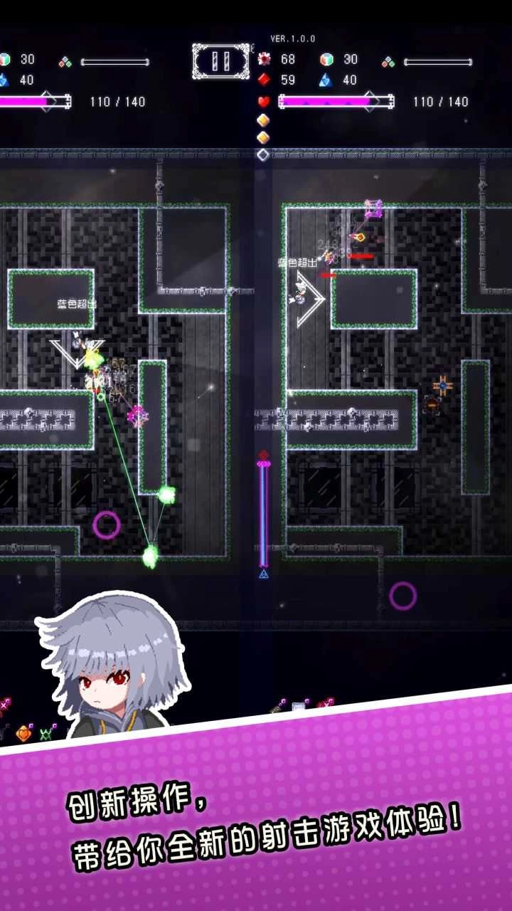 废墟物语测试版(4)