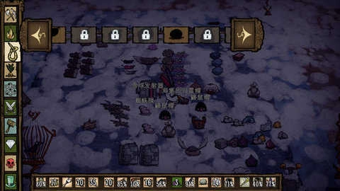 饥荒海难mod整合版(3)