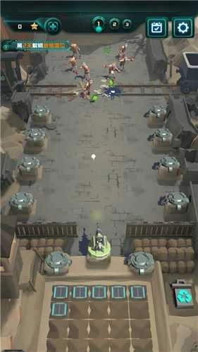 炮塔射击丧尸(1)