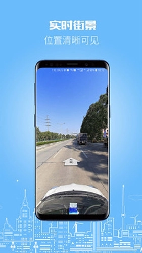 伴车星 图1