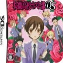 樱兰高校男公关部ra