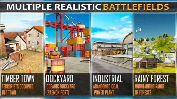 反恐FPS射击最佳突击(2)