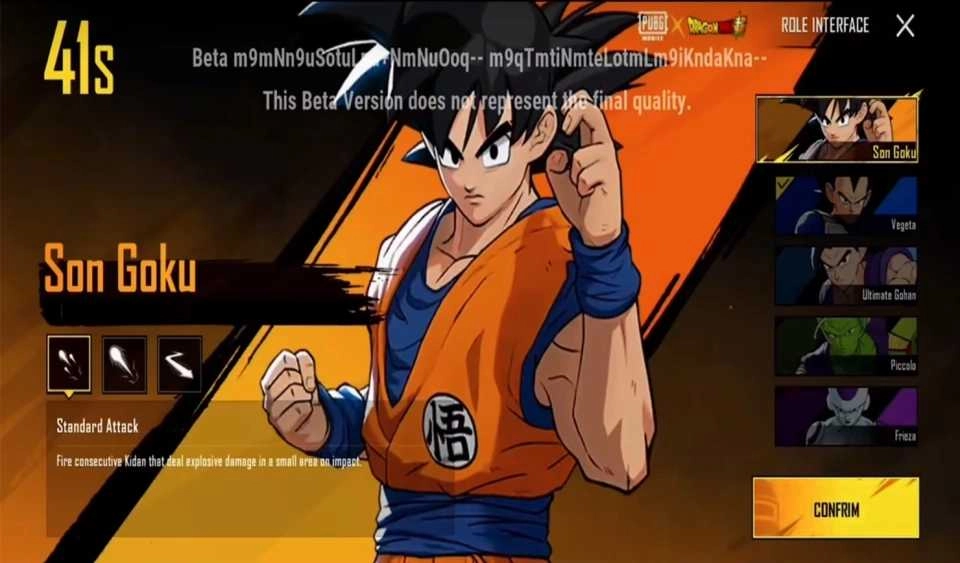 pubg龙珠联动图2