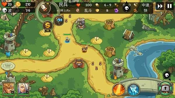 王国守卫战归来中文版(1)