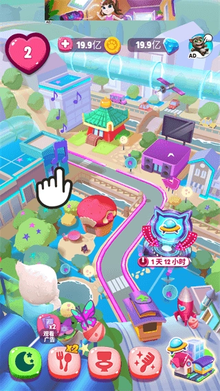 我的安吉拉钻石版(1)