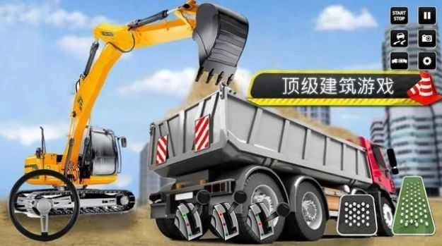 城市建设模拟器之叉车City Construction Simulator(3)