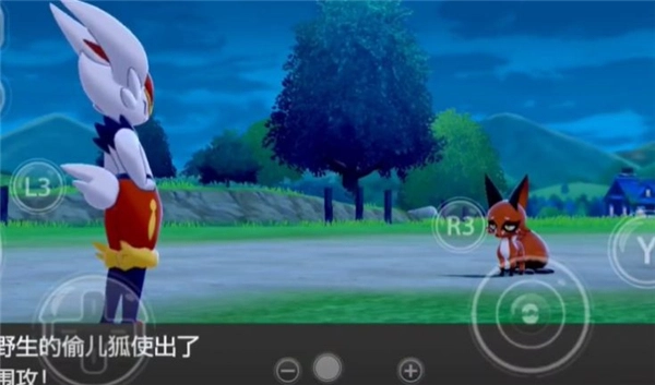 宝可梦剑盾模拟器手机版(3)