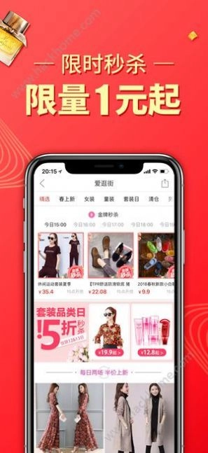 拼多多正版