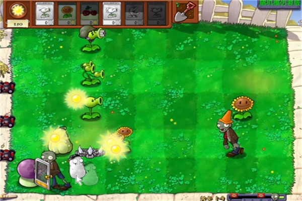 pvz随机模仿者版图1