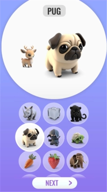 动物融合模拟图1