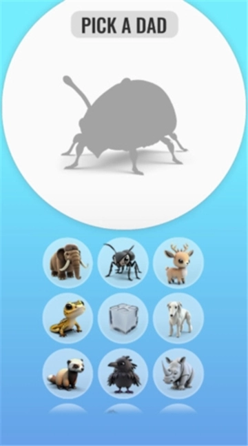 动物融合模拟图3