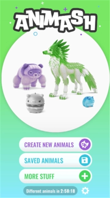 动物融合模拟图4