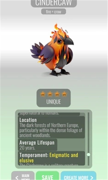 动物融合模拟图5