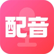 配音酱