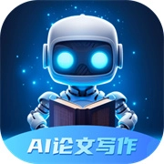 智能论文大师