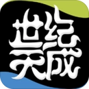 天成账号管家安卓直装版