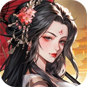 宫三国