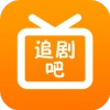 97剧迷
