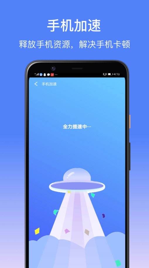 卓大师(2)