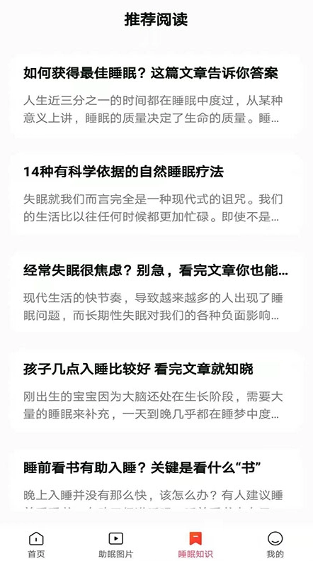 东瓜图3