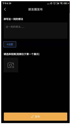 律盟