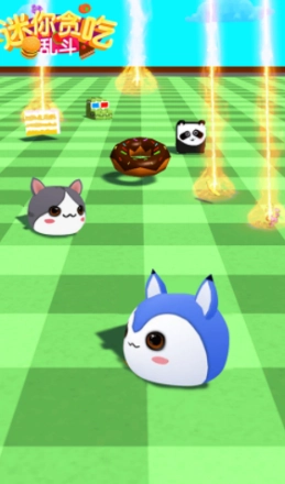 迷你贪吃乱斗游戏图1