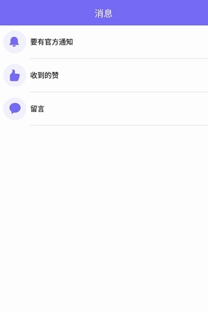 要有-图2