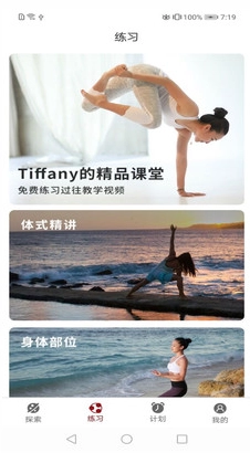 乐动(5)