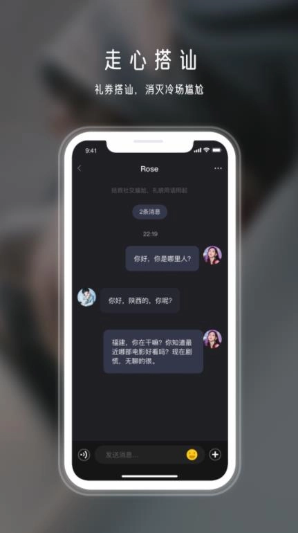 年华图2
