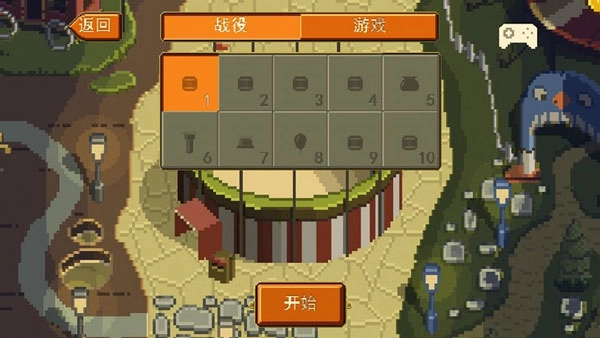 夺命马戏团中文版图3
