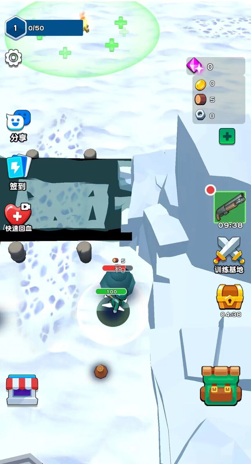 王牌大头兵游戏图4