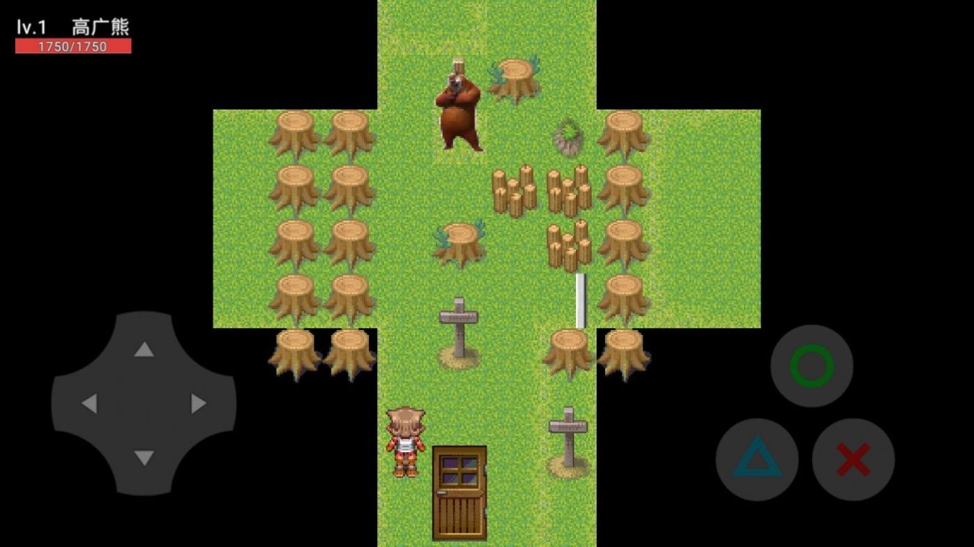 文斐惊魂游戏安装图2