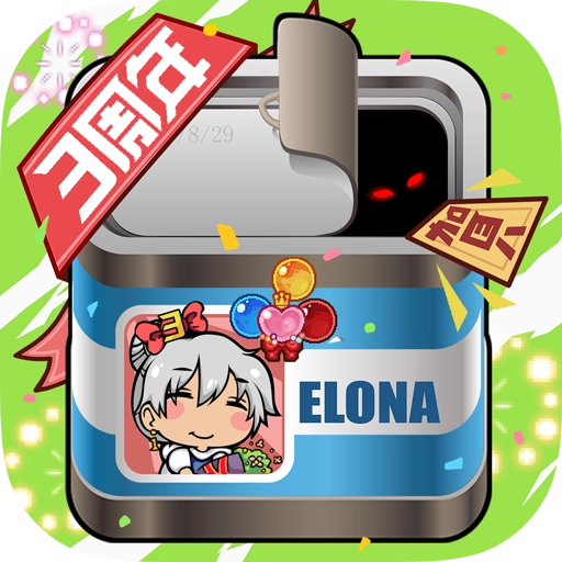 伊洛纳游戏安装