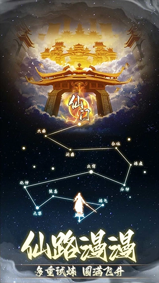 非神勿扰图1