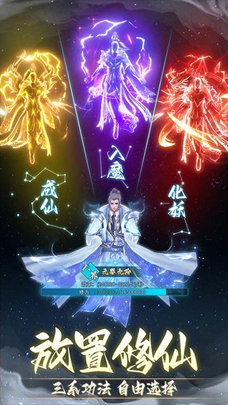 非神勿扰图2