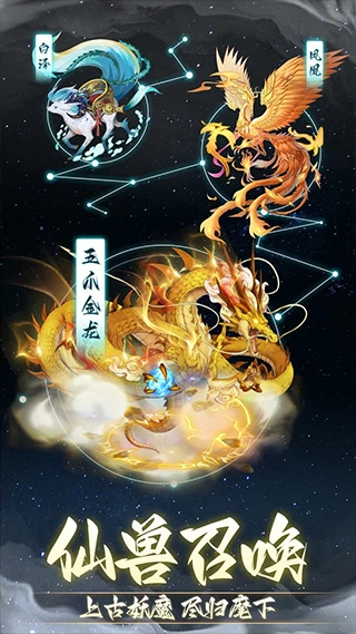 非神勿扰图4