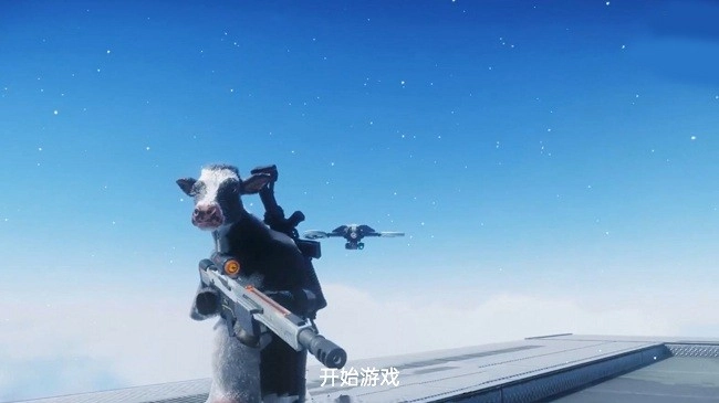 奶牛精英特工图3