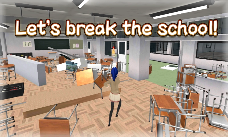 樱花校园大破坏中文版图3