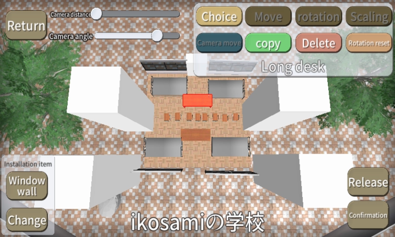 樱花校园大破坏中文版图2