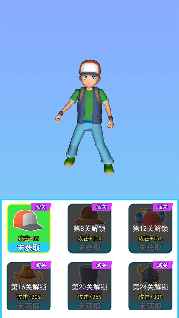 口袋妖怪训练师游戏图2