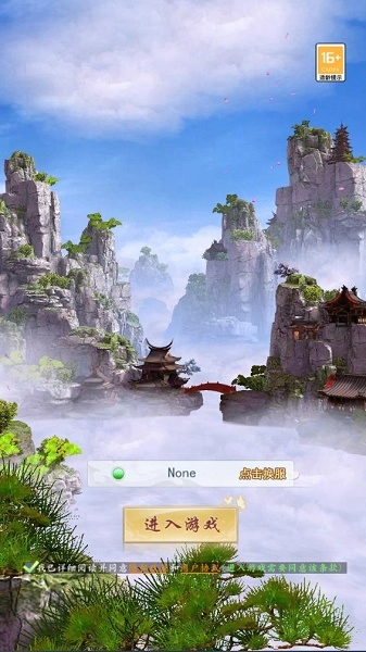 疯狂爬塔游戏安装手机版图1